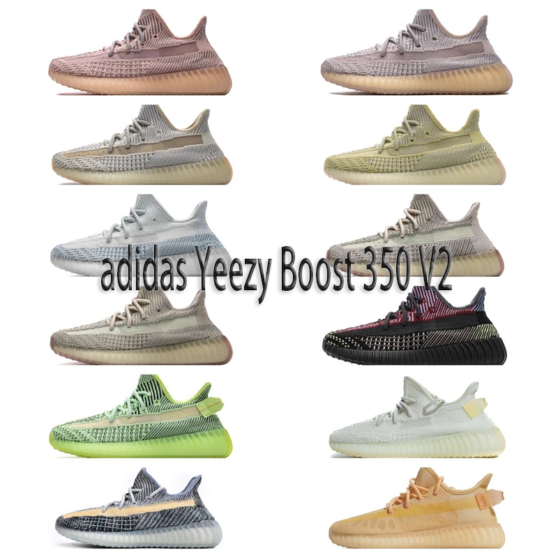 Yeezy B00ST 35O V2  