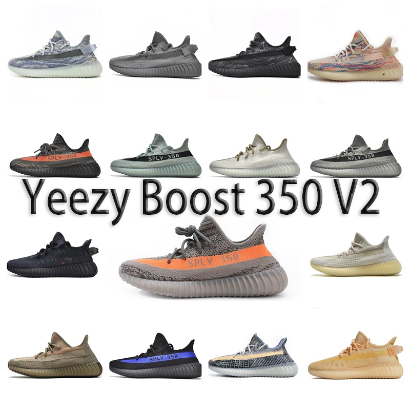 Yeezy B00ST 35O V2  